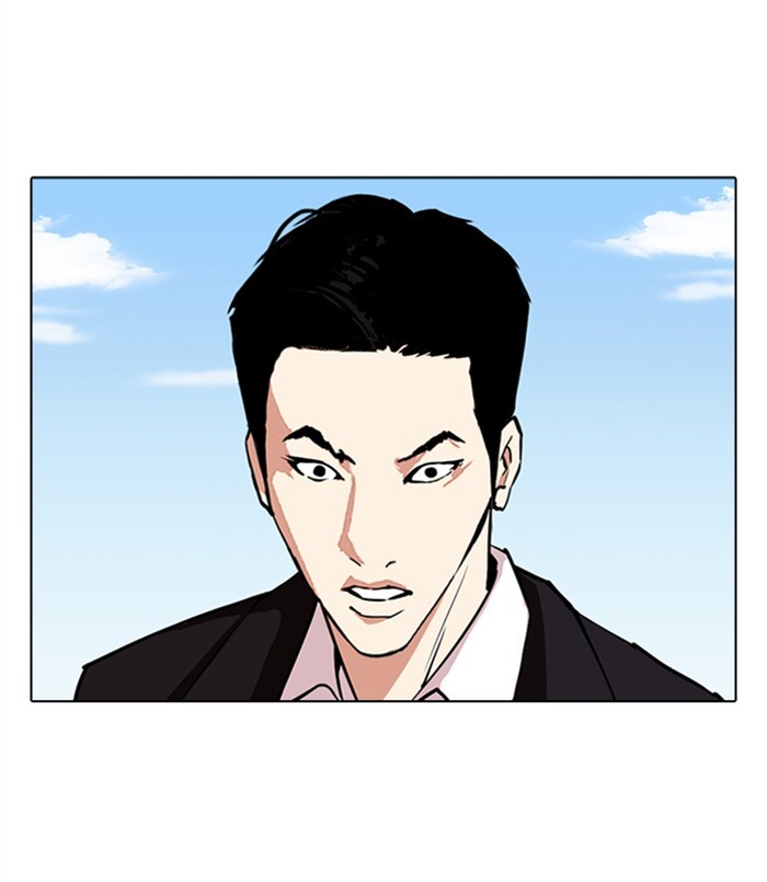 Lookism Chapter 312 page 15 - Chapter 312: Ep. 312: Jake Kim (11)