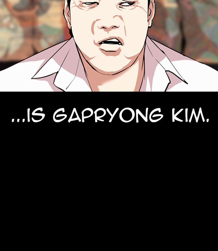 Lookism Chapter 312 page 165 - Chapter 312: Ep. 312: Jake Kim (11)