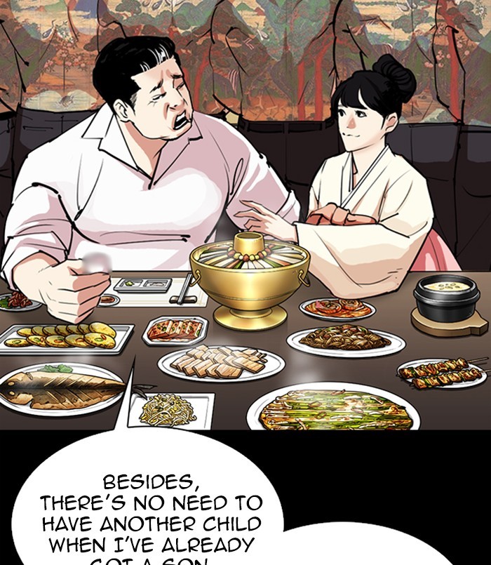 Lookism Chapter 312 page 167 - Chapter 312: Ep. 312: Jake Kim (11)
