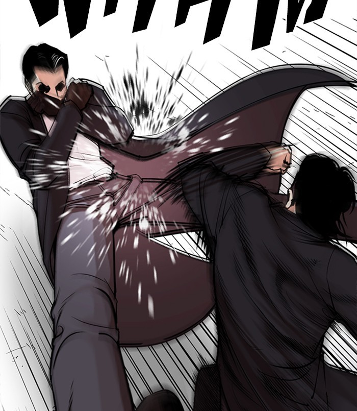 Lookism Chapter 312 page 17 - Chapter 312: Ep. 312: Jake Kim (11)