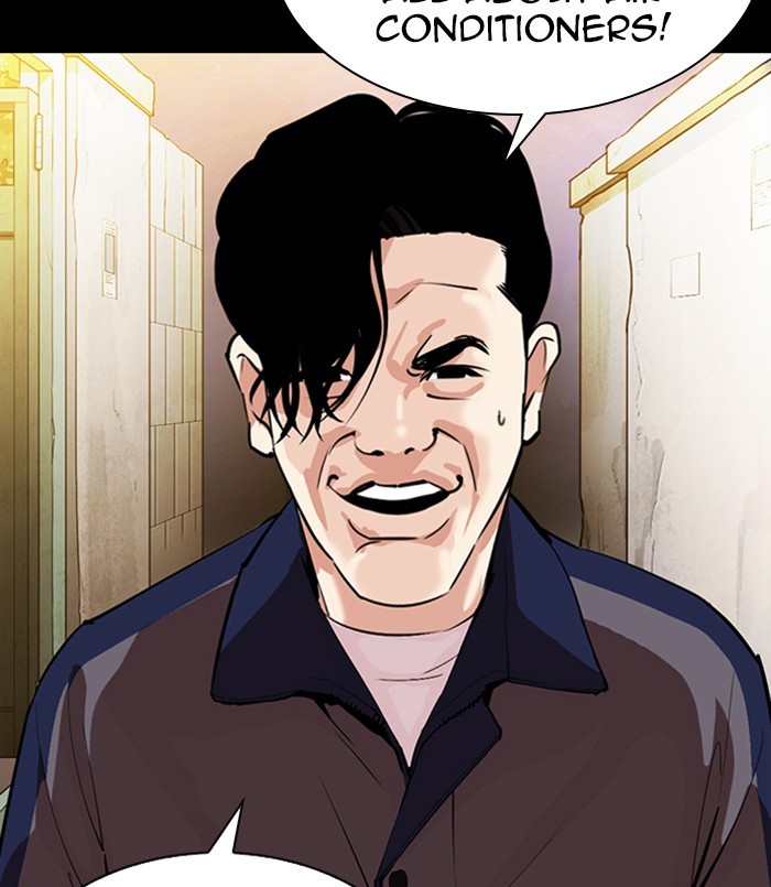 Lookism Chapter 312 page 182 - Chapter 312: Ep. 312: Jake Kim (11)