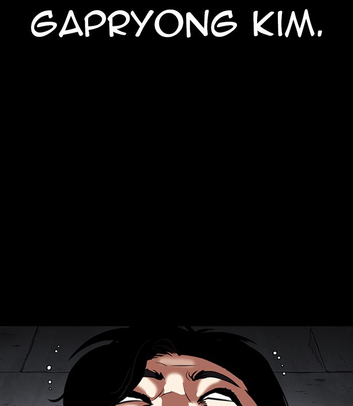 Lookism Chapter 312 page 189 - Chapter 312: Ep. 312: Jake Kim (11)