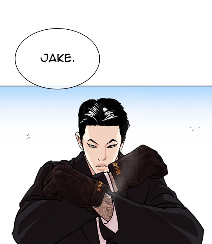 Lookism Chapter 312 page 19 - Chapter 312: Ep. 312: Jake Kim (11)