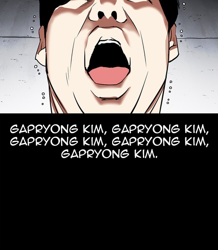 Lookism Chapter 312 page 190 - Chapter 312: Ep. 312: Jake Kim (11)