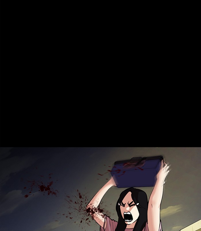 Lookism Chapter 312 page 191 - Chapter 312: Ep. 312: Jake Kim (11)
