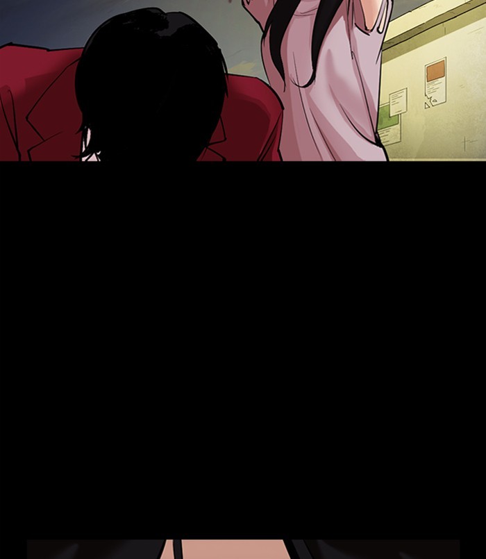 Lookism Chapter 312 page 192 - Chapter 312: Ep. 312: Jake Kim (11)
