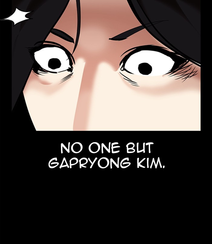 Lookism Chapter 312 page 193 - Chapter 312: Ep. 312: Jake Kim (11)