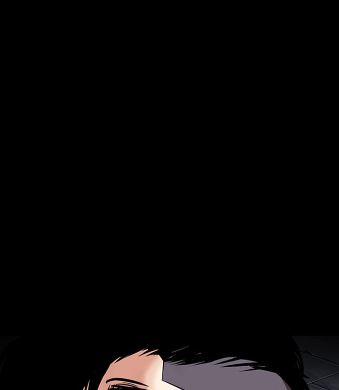 Lookism Chapter 312 page 194 - Chapter 312: Ep. 312: Jake Kim (11)