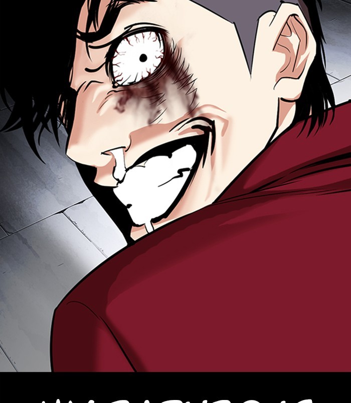 Lookism Chapter 312 page 195 - Chapter 312: Ep. 312: Jake Kim (11)