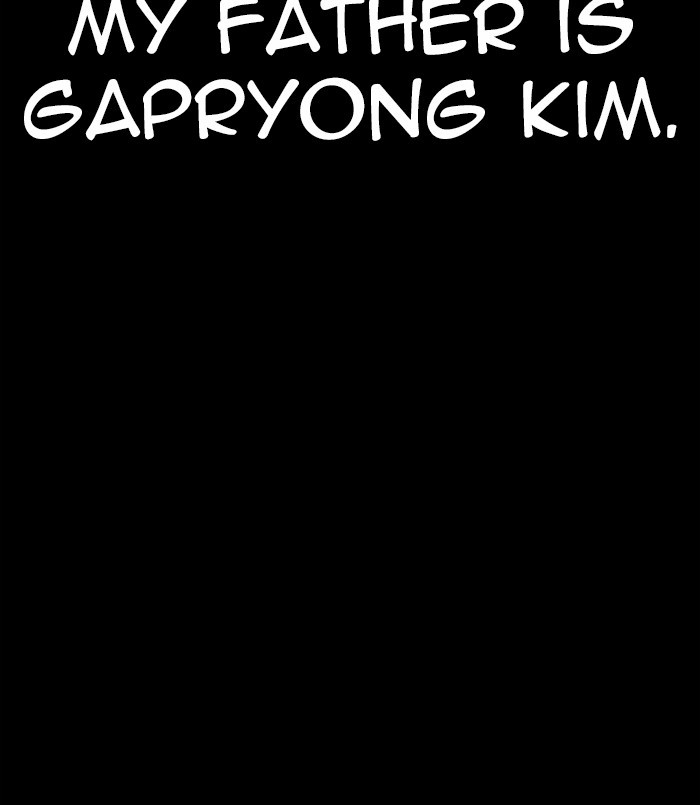 Lookism Chapter 312 page 196 - Chapter 312: Ep. 312: Jake Kim (11)