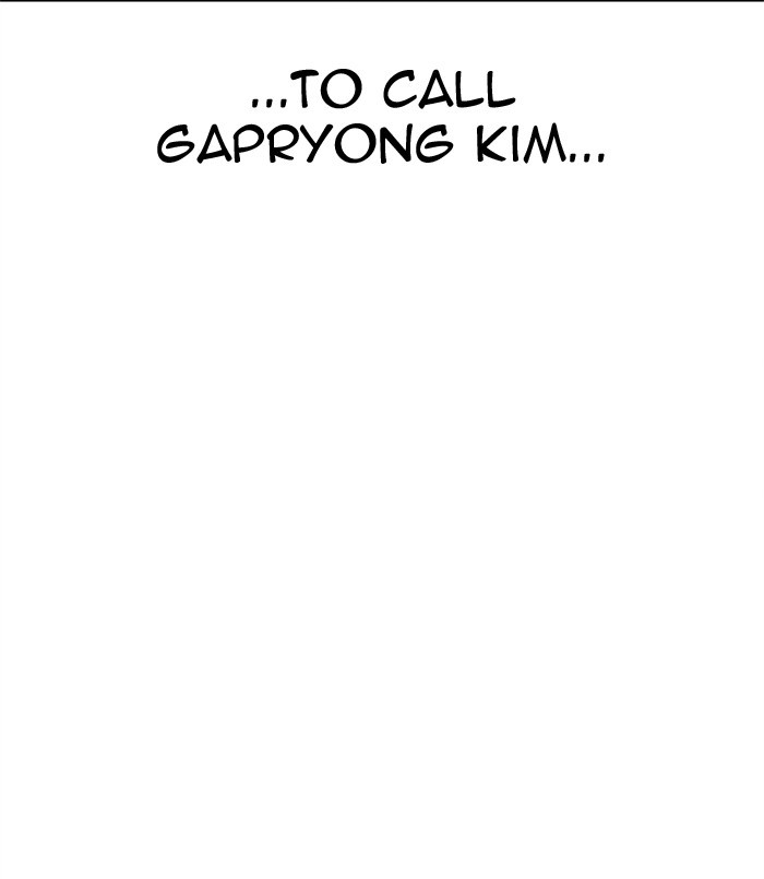 Lookism Chapter 312 page 20 - Chapter 312: Ep. 312: Jake Kim (11)
