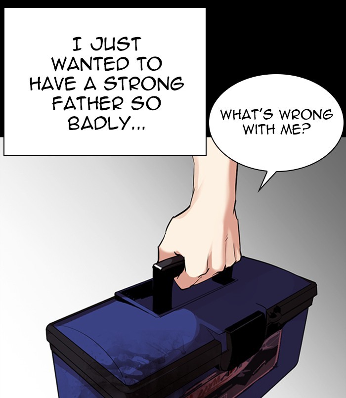 Lookism Chapter 312 page 201 - Chapter 312: Ep. 312: Jake Kim (11)