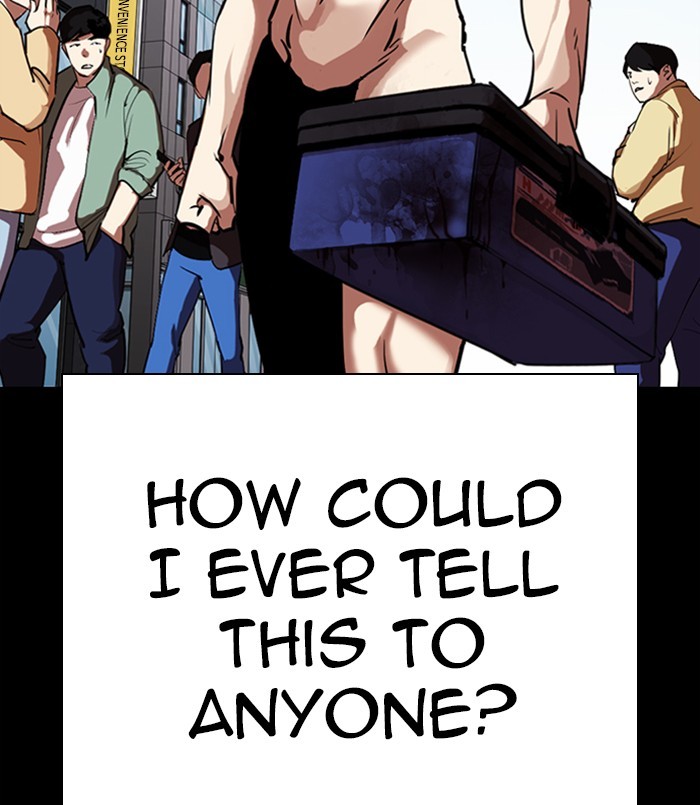 Lookism Chapter 312 page 206 - Chapter 312: Ep. 312: Jake Kim (11)