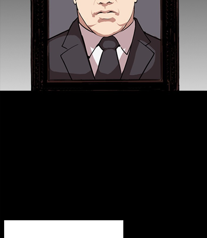 Lookism Chapter 312 page 210 - Chapter 312: Ep. 312: Jake Kim (11)