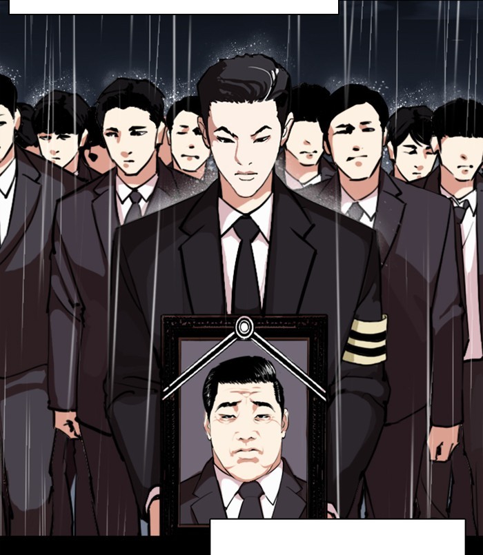 Lookism Chapter 312 page 213 - Chapter 312: Ep. 312: Jake Kim (11)