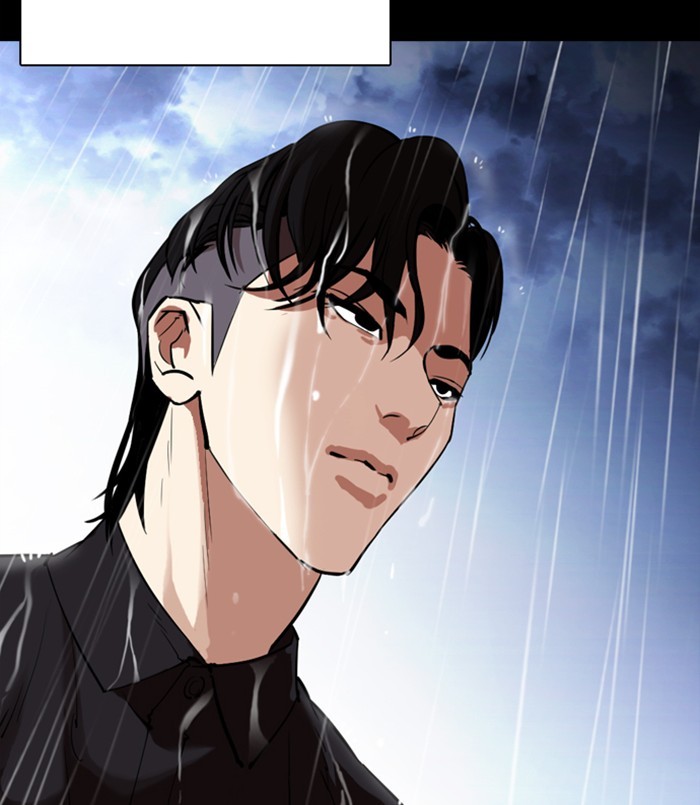 Lookism Chapter 312 page 218 - Chapter 312: Ep. 312: Jake Kim (11)