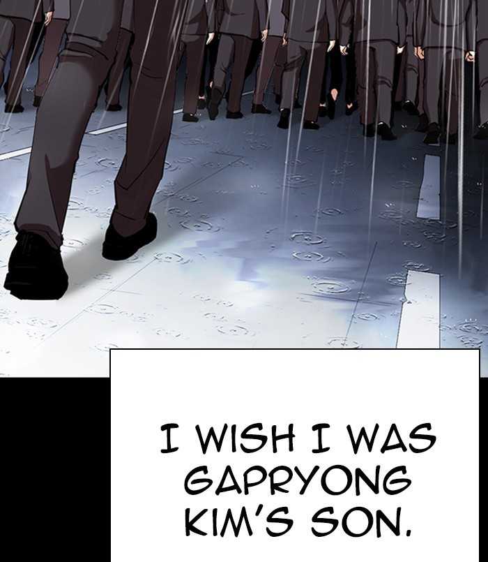 Lookism Chapter 312 page 221 - Chapter 312: Ep. 312: Jake Kim (11)