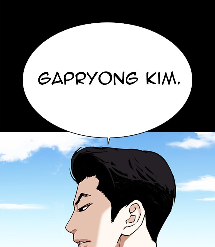 Lookism Chapter 312 page 223 - Chapter 312: Ep. 312: Jake Kim (11)