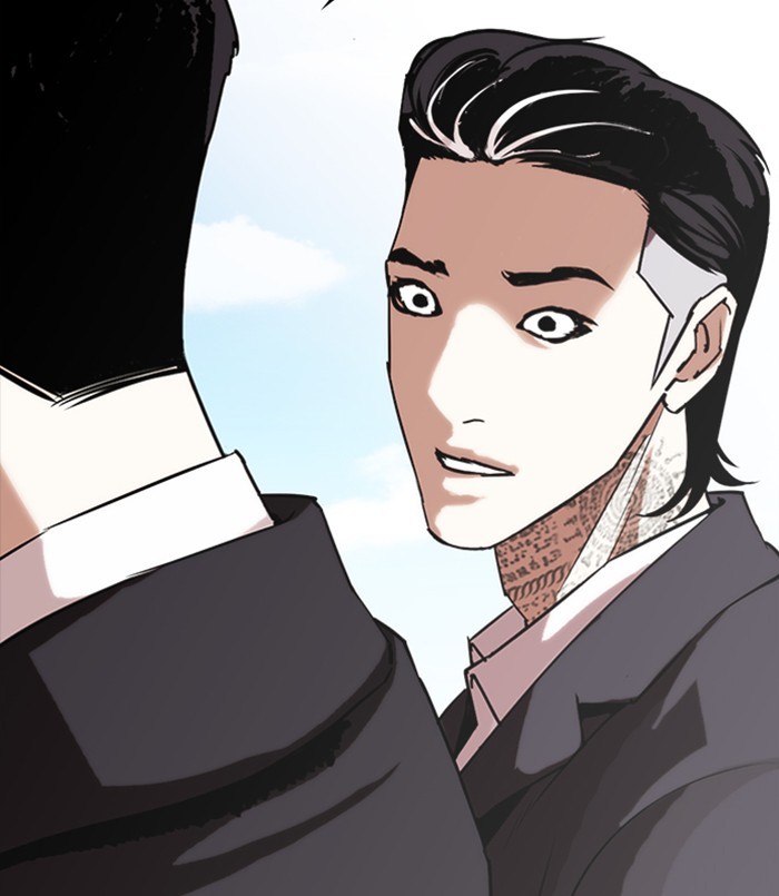 Lookism Chapter 312 page 226 - Chapter 312: Ep. 312: Jake Kim (11)