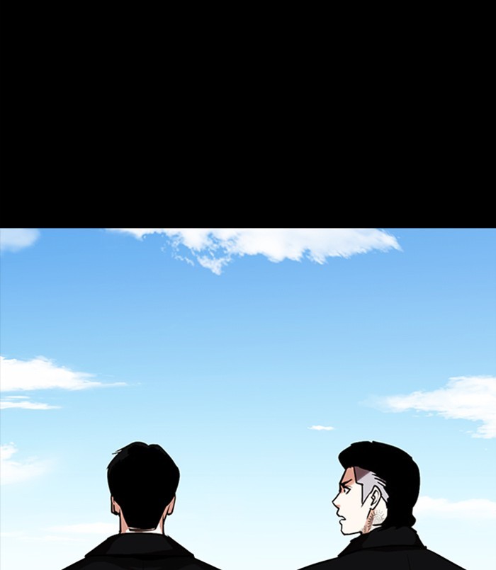 Lookism Chapter 312 page 228 - Chapter 312: Ep. 312: Jake Kim (11)
