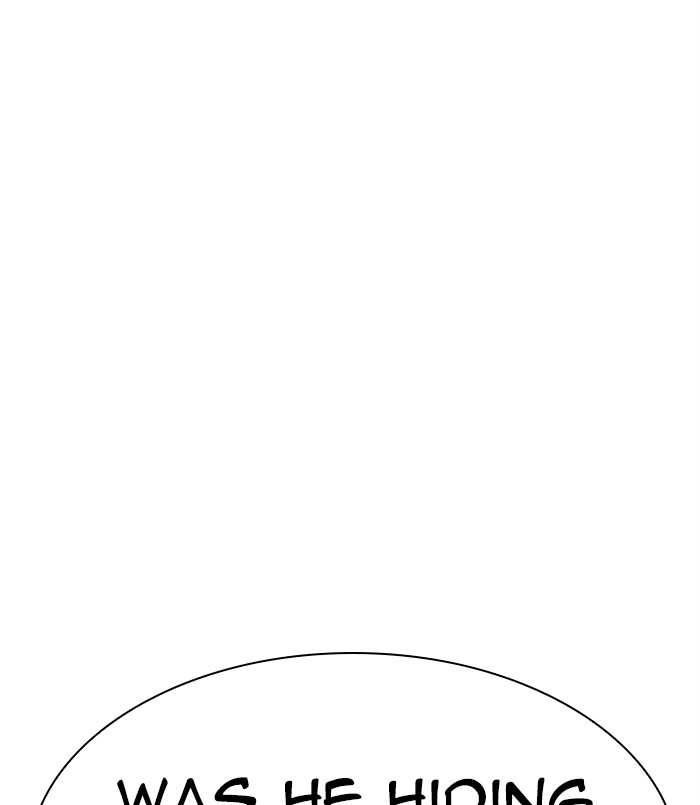 Lookism Chapter 312 page 238 - Chapter 312: Ep. 312: Jake Kim (11)