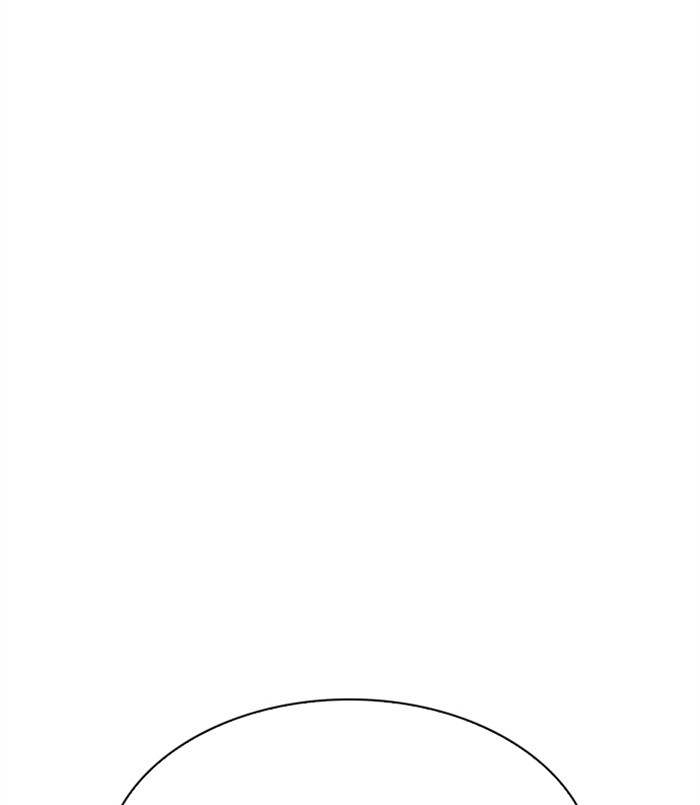 Lookism Chapter 312 page 243 - Chapter 312: Ep. 312: Jake Kim (11)
