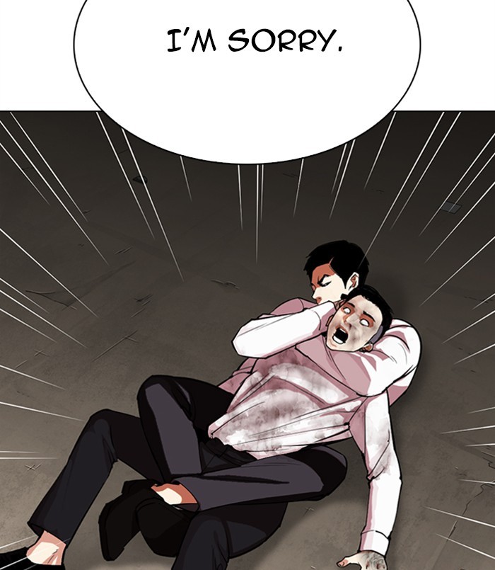 Lookism Chapter 312 page 244 - Chapter 312: Ep. 312: Jake Kim (11)