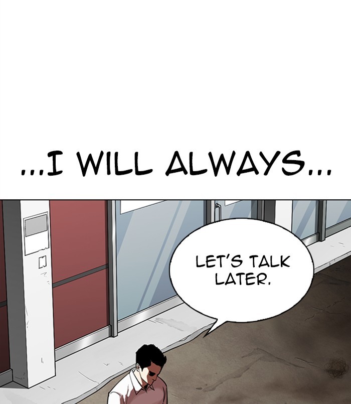 Lookism Chapter 312 page 251 - Chapter 312: Ep. 312: Jake Kim (11)