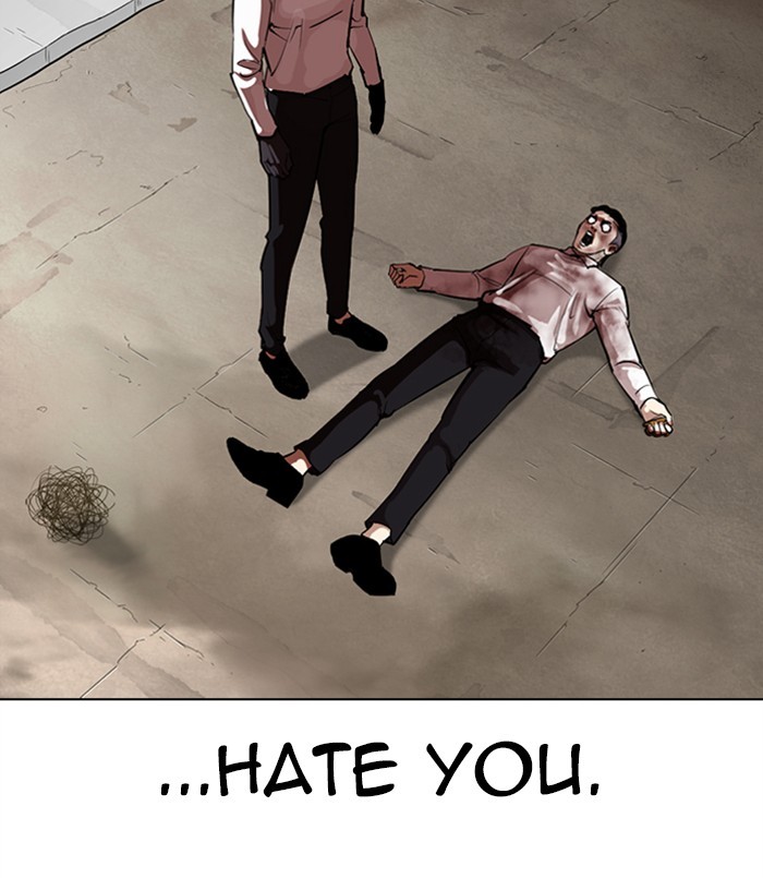 Lookism Chapter 312 page 252 - Chapter 312: Ep. 312: Jake Kim (11)