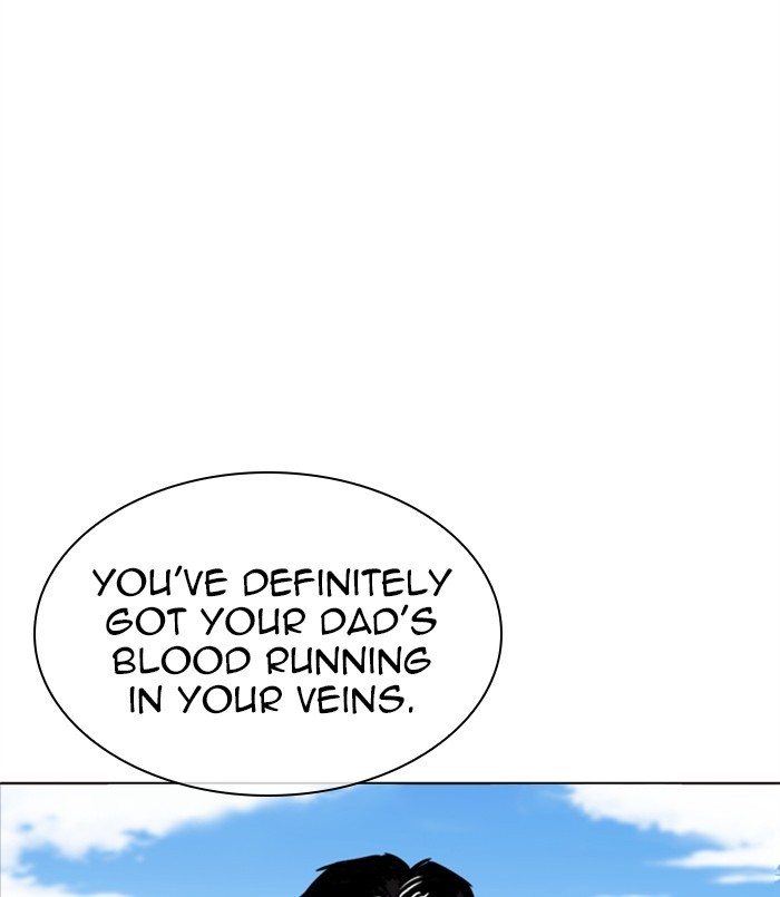 Lookism Chapter 312 page 260 - Chapter 312: Ep. 312: Jake Kim (11)
