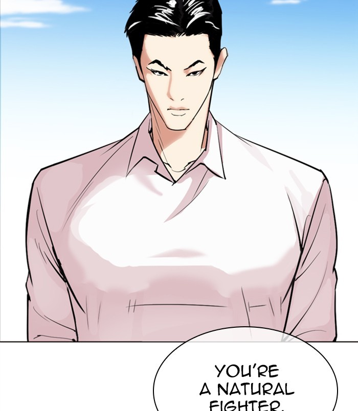 Lookism Chapter 312 page 261 - Chapter 312: Ep. 312: Jake Kim (11)