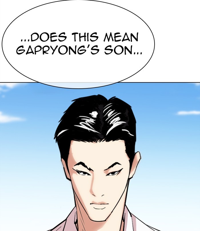Lookism Chapter 312 page 265 - Chapter 312: Ep. 312: Jake Kim (11)