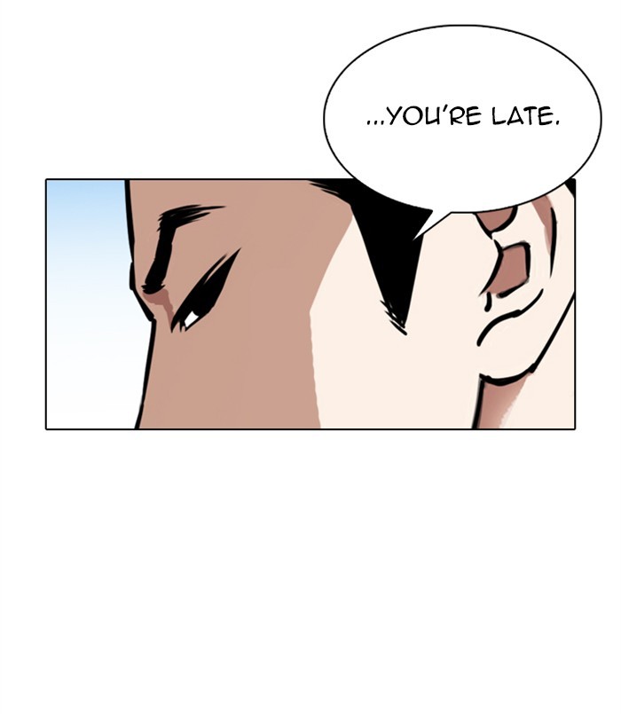 Lookism Chapter 312 page 267 - Chapter 312: Ep. 312: Jake Kim (11)