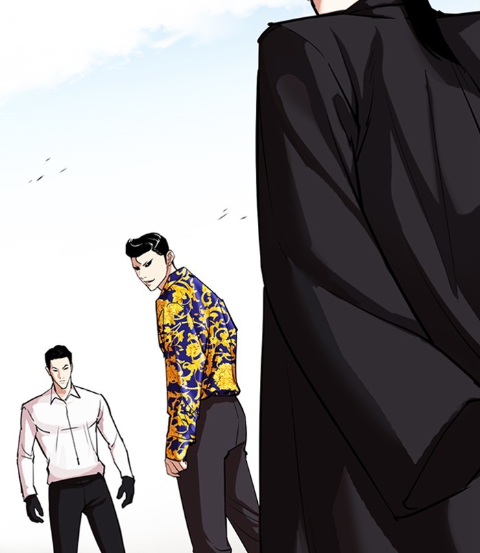 Lookism Chapter 312 page 276 - Chapter 312: Ep. 312: Jake Kim (11)