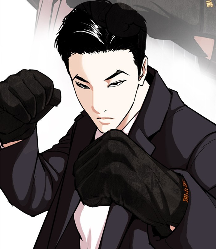 Lookism Chapter 312 page 3 - Chapter 312: Ep. 312: Jake Kim (11)