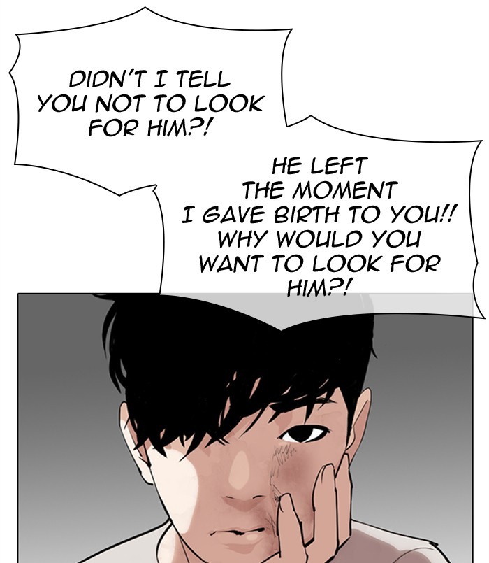 Lookism Chapter 312 page 33 - Chapter 312: Ep. 312: Jake Kim (11)