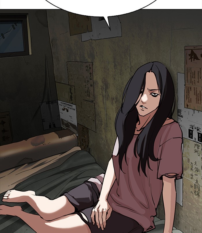 Lookism Chapter 312 page 36 - Chapter 312: Ep. 312: Jake Kim (11)