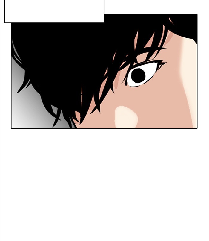 Lookism Chapter 312 page 41 - Chapter 312: Ep. 312: Jake Kim (11)