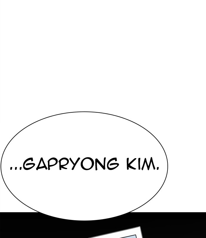 Lookism Chapter 312 page 48 - Chapter 312: Ep. 312: Jake Kim (11)