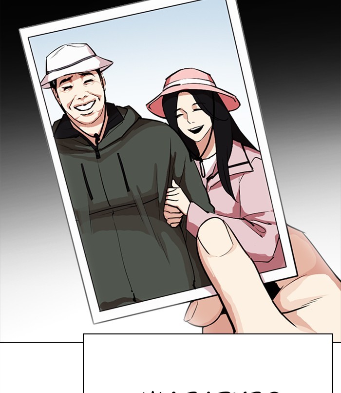 Lookism Chapter 312 page 49 - Chapter 312: Ep. 312: Jake Kim (11)