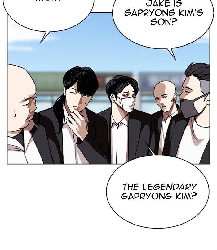 Lookism Chapter 312 page 5 - Chapter 312: Ep. 312: Jake Kim (11)