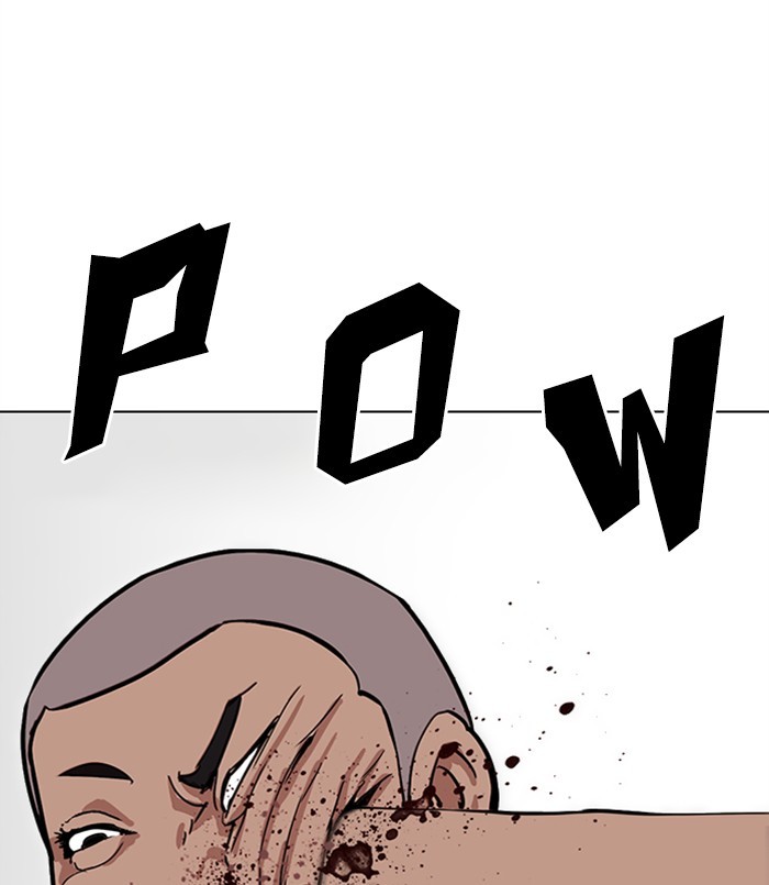 Lookism Chapter 312 page 51 - Chapter 312: Ep. 312: Jake Kim (11)