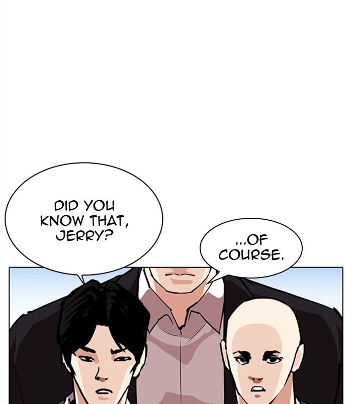Lookism Chapter 312 page 6 - Chapter 312: Ep. 312: Jake Kim (11)