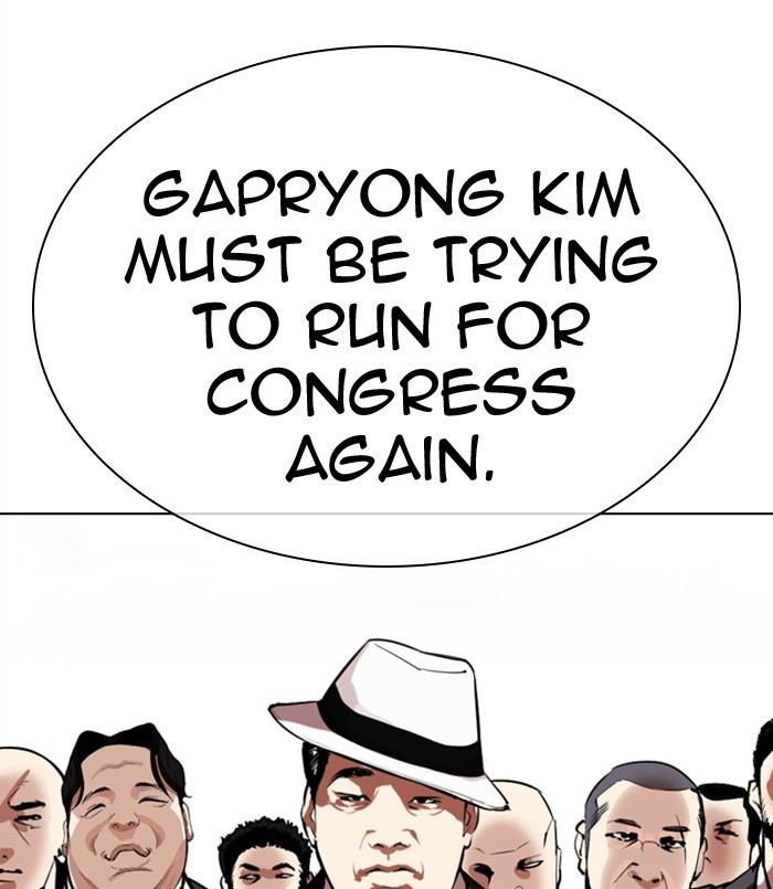 Lookism Chapter 312 page 71 - Chapter 312: Ep. 312: Jake Kim (11)