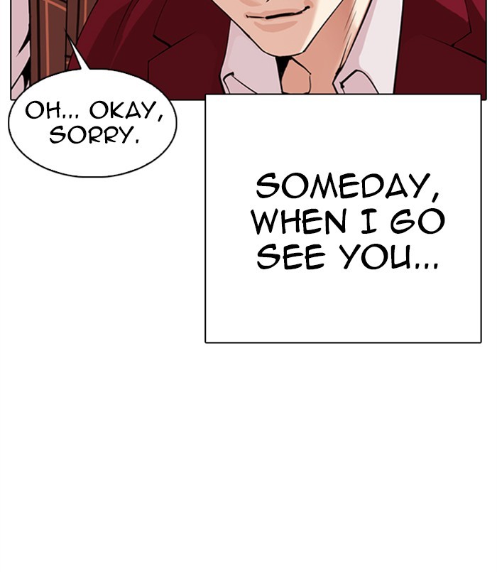 Lookism Chapter 312 page 77 - Chapter 312: Ep. 312: Jake Kim (11)