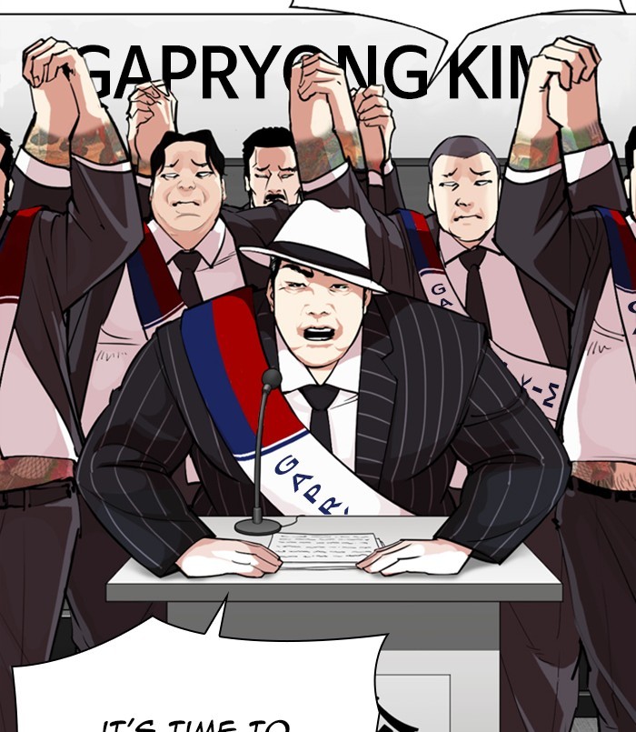 Lookism Chapter 312 page 79 - Chapter 312: Ep. 312: Jake Kim (11)