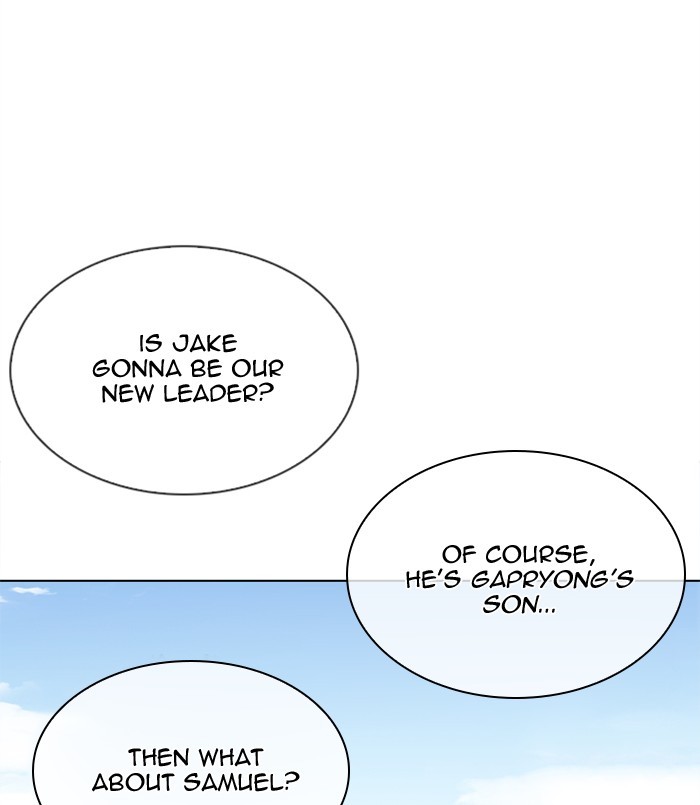 Lookism Chapter 312 page 8 - Chapter 312: Ep. 312: Jake Kim (11)