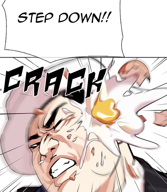 Lookism Chapter 312 page 82 - Chapter 312: Ep. 312: Jake Kim (11)