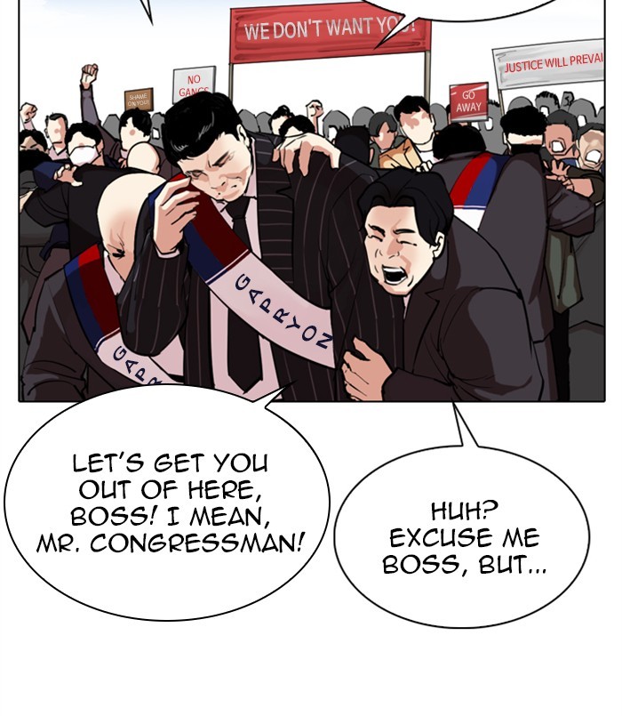 Lookism Chapter 312 page 86 - Chapter 312: Ep. 312: Jake Kim (11)