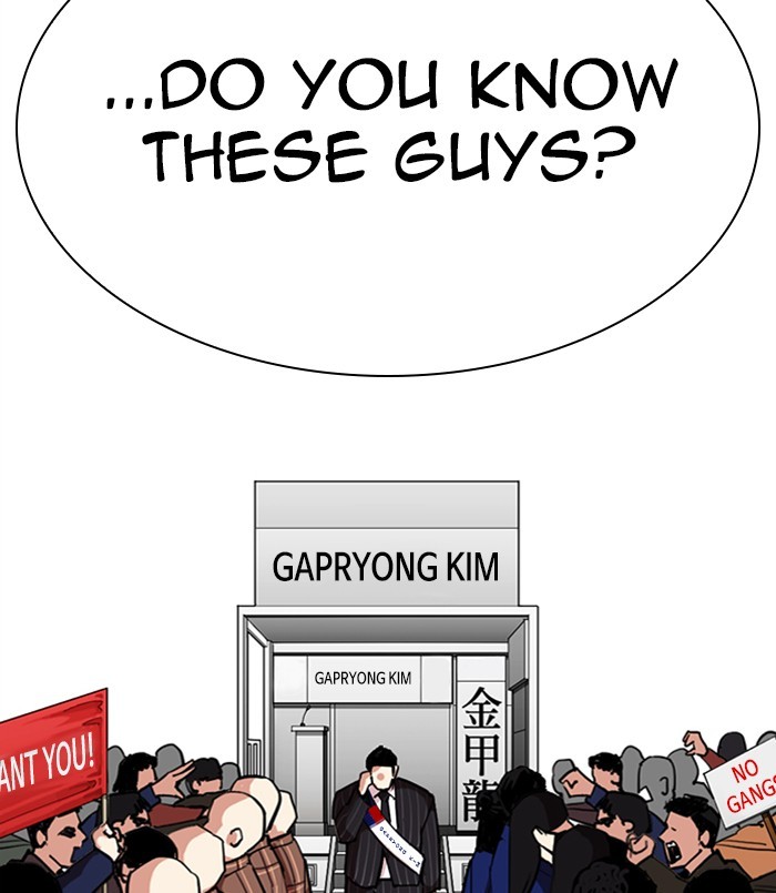 Lookism Chapter 312 page 88 - Chapter 312: Ep. 312: Jake Kim (11)